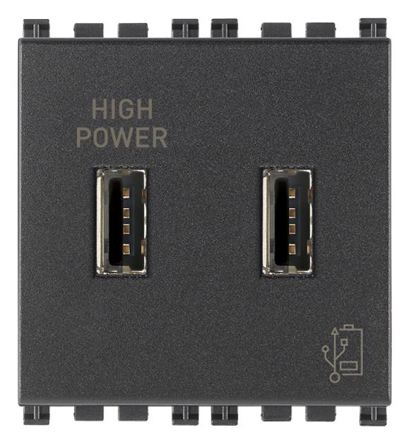 Vtičnica USB 2M 2x2,1A 19295