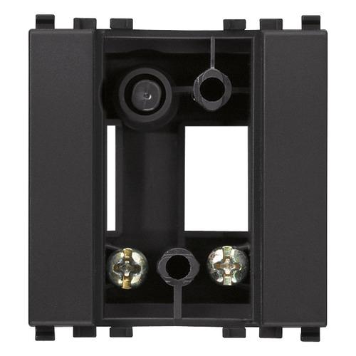 Adapter za vrtljivo dozo antracit