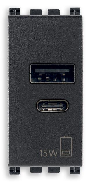 Vtičnica USB A+C 15W 5V 1M 19292.AC.15
