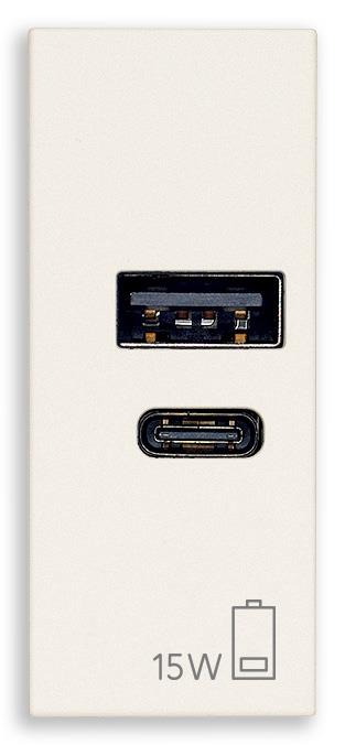 Vtičnica USB A+C 5V 3A 1M bel LINEA