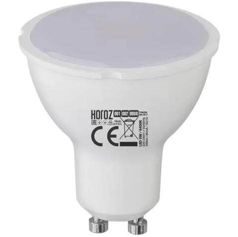 Žarnica LED GU10 6W 6400K