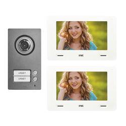 Domofon URMET enodružinski KIT 1722/95