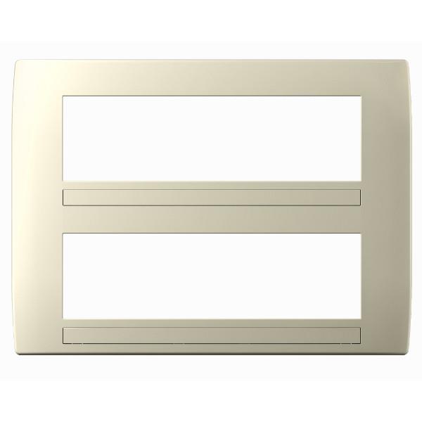 Okvir okrasni modul soft 2x7M bež