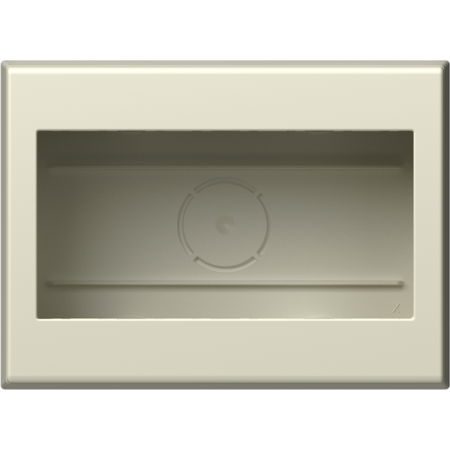 Ohišje n/o cubo 4M bež