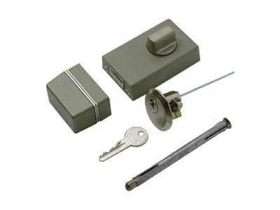 Ključavnica varnostna 784/BA LZ